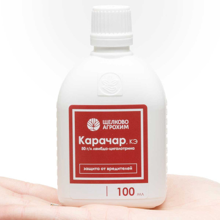 Карачар 100 мл (50г/л) от вредителей х19