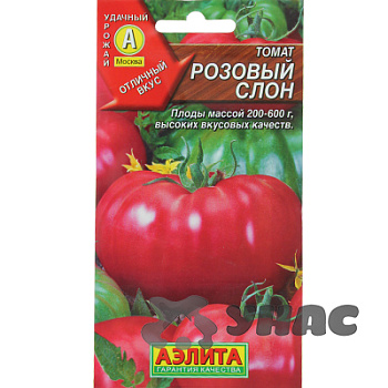 Семена Томат Розовый слон Аэлита
