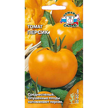 Семена Томат Персик Седек