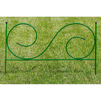 Заборчик декоративный металлический садовый №2 Рапсодия 0,92*0,59м 5секций (4 метра) САДОВИТА