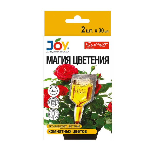 Стимулятор д/комнатных растений МАГИЯ ЦВЕТЕНИЯ  JOY 60мл (2ампулы по 30мл) х11 
