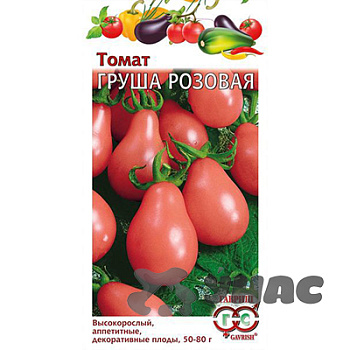 Семена Томат Груша розовая Гавриш
