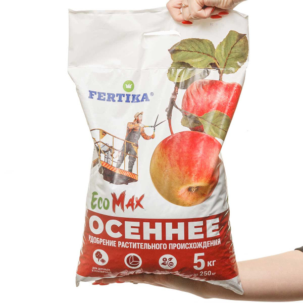 Фертика Осень ЭкоМакс 5кг х5/105шт 