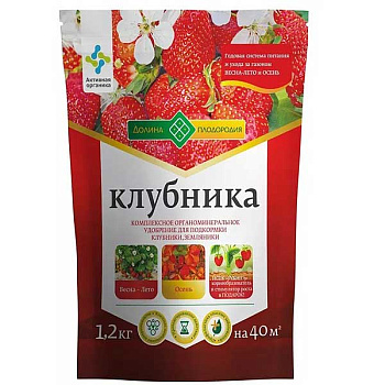 Удобрение-ОМУ Клубника 1,2кг Долина плодородия х20 