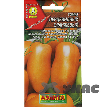 Семена Томат Перцевидный оранжевый Аэлита