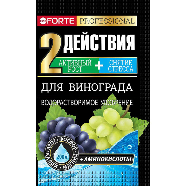 Бона Форте 100 гр для винограда х10/30 