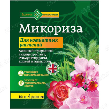 Микориза для комнатных растений 10 г Долина Плодородия 