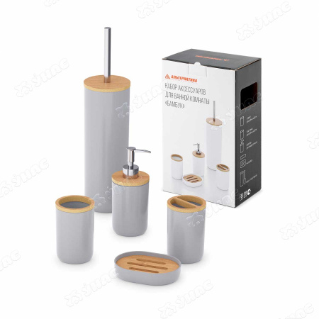 Набор для ванной БАМБУК СЕР БШ8169 (4) 