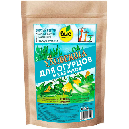 БИО-комплекс УДОБРЯША 900гр. (огурцы, кабачки) х6 