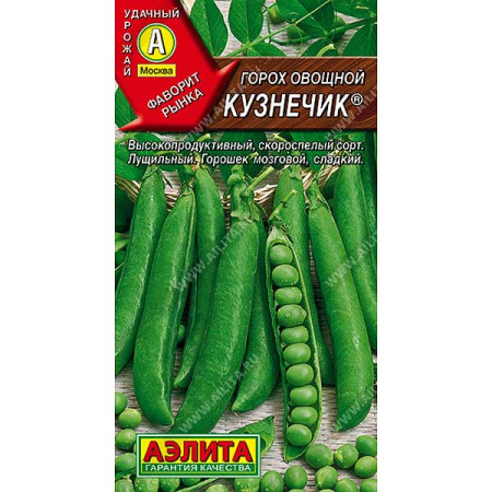 Горох Кузнечик 10г Аэлита Ц