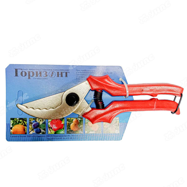 Секатор 220 мм зубчатый с никелированным покрытием (244 г) на картонной подложке С-41-5Н х30