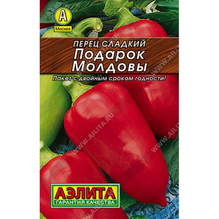 Перец Подарок Молдовы "Лидер" Аэлита Ц x10