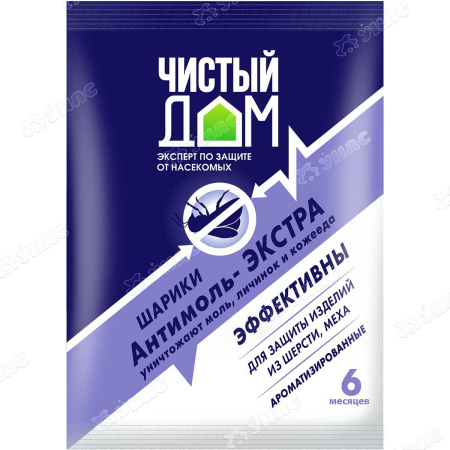 Антимоль Чистый дом (шарики 40 гр) 02-295