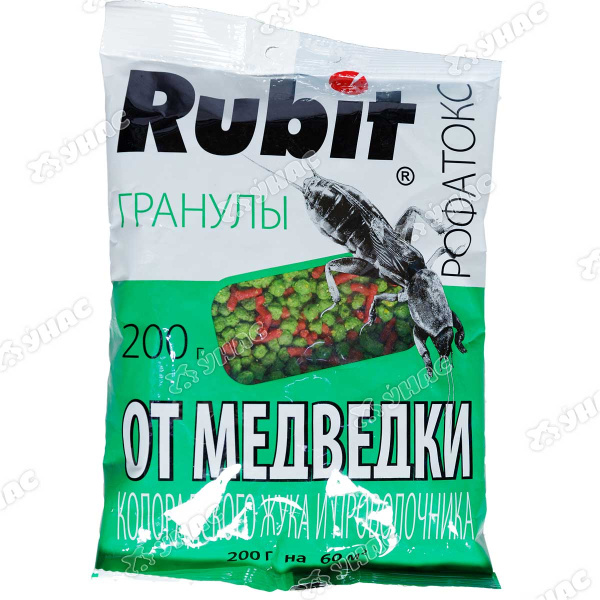 РУБИТ РОФАТОКС гранулы от медведки, проволочника 200г х35