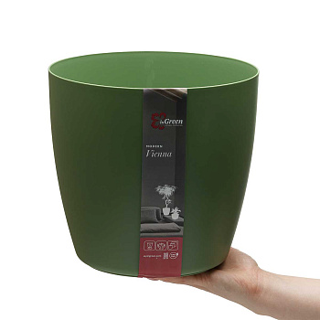 Горшок ВИЕННА D250мм 9л кругл со встав оливковый 