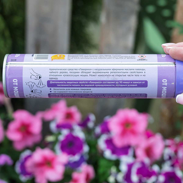 Аэрозоль от мошки 270 см к. ЛАВАРИКА-Комфорт Ваше Хозяйство х24