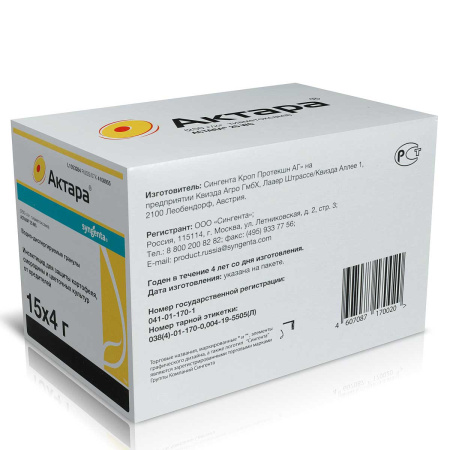 Актара 4г. Syngenta  (х15/150)