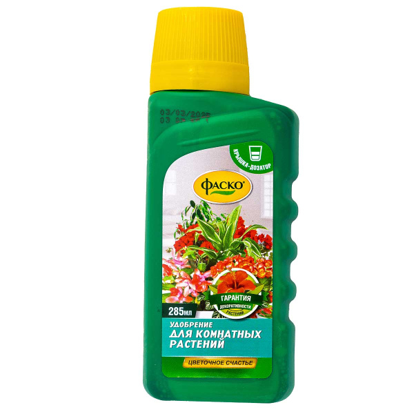 Удобрение жидкое 285мл КОМНАТ.РАСТ ц.с.ФАСКО (9) 