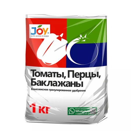 Удобрение Томаты, перцы, баклажаны 1 кг. JOY 