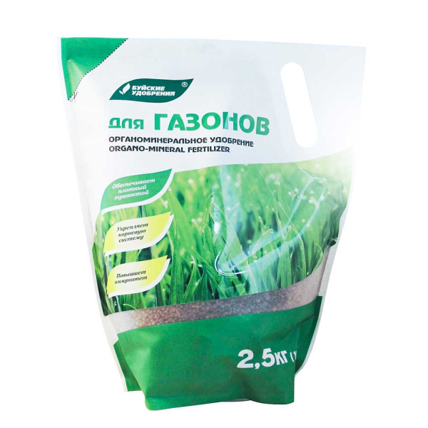 Удобрение-ОМУ Для Газонов 2,5 кг Буйские удобрения 
