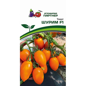 Семена Томат Шурим Партнер