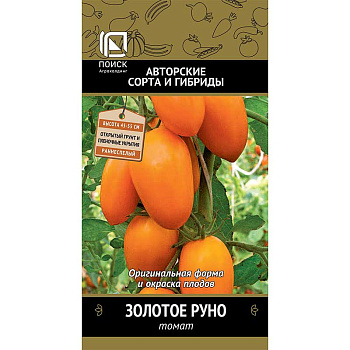 Семена Томат Золотое руно Поиск