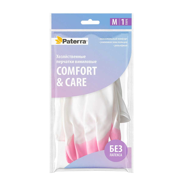 Перчатки хоз., винил COMFORT&CARE, усил. зона пальцев, ПВХ, р-р .M, PATERRA /24