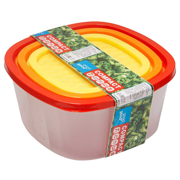 Набор контейнеров COMPACT 0,9+1,55+2,65л