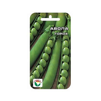Горох Авола СибСад Ц