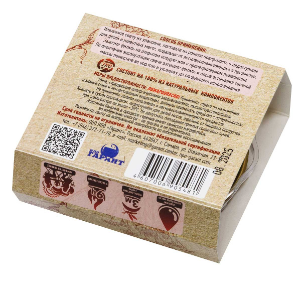 Свеча репеллент Гвоздика 60г банка СГБ60 х12шт