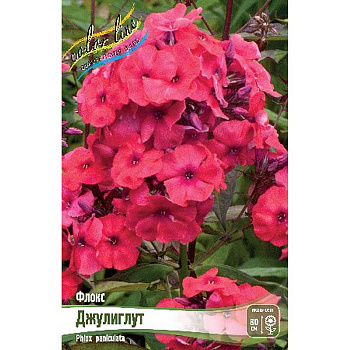 Флокс Джулиглут I 50 шт Биг-Пак 8085