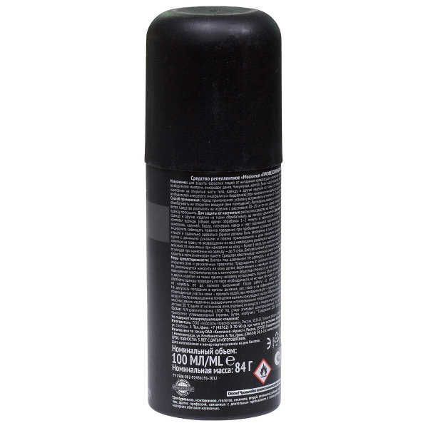 Аэрозоль ПРОФ ЗАЩИТА от летающих и клещей 100мл МОСКИТОЛ х12