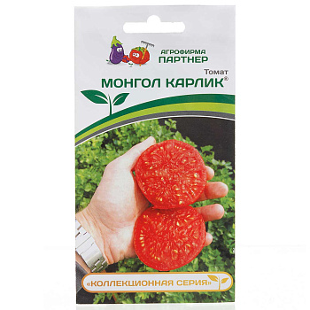 Семена Томат Монгол Карлик Партнер