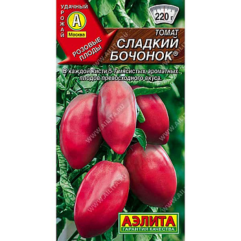 Семена Томат Сладкий бочонок Аэлита