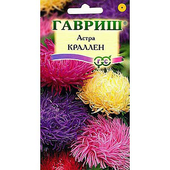 Астра Краллен смесь Гавриш Ц 