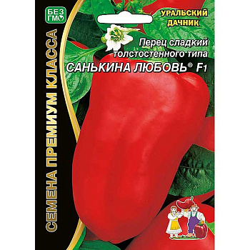 Перец Санькина Любовь Марс Ц