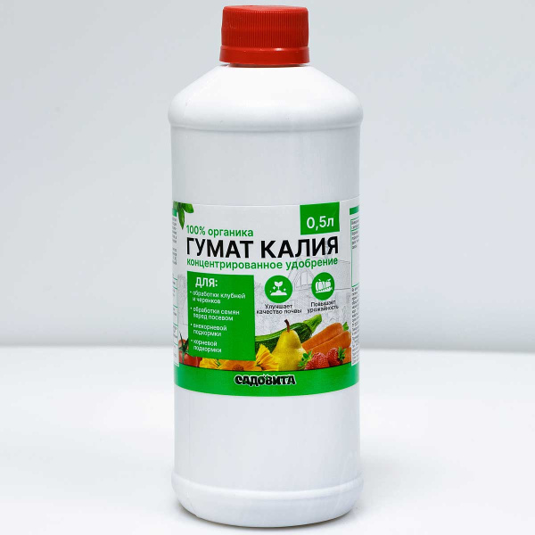 ГУМАТ КАЛИЯ 0,5л универсальный САДОВИТА 