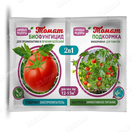 Удобрение Томат 10гр (2в1) Сад спасатель х50 