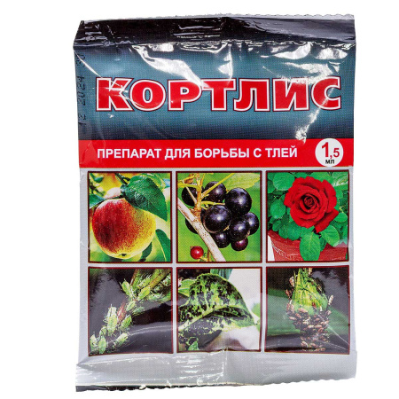 Кортлис 1,5мл против тли  ВХ х200