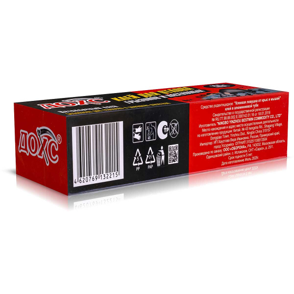 Клей от грызунов ДОХС 135 г туба х50