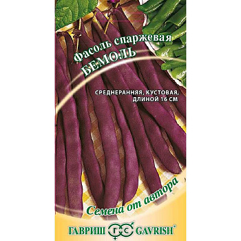 Фасоль Бемоль Гавриш Ц