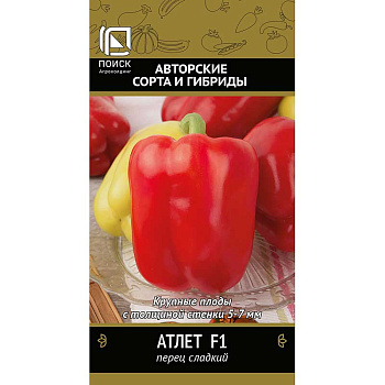 Перец Атлет Поиск Ц