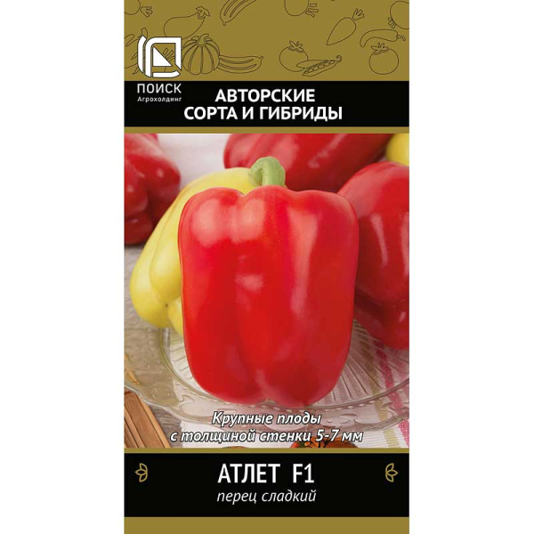 Перец Атлет Поиск Ц