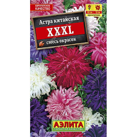 Астра XXXL, смесь Аэлита Ц 