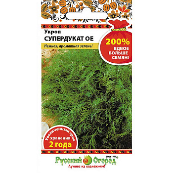 Укроп Супердукат НК Ц