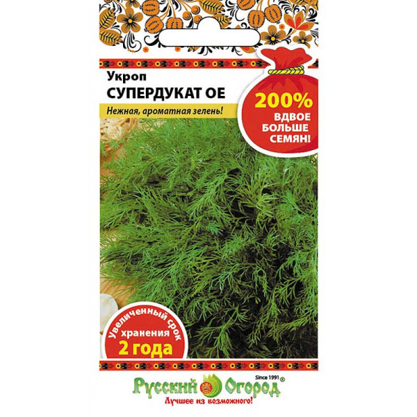 Укроп Супердукат НК Ц