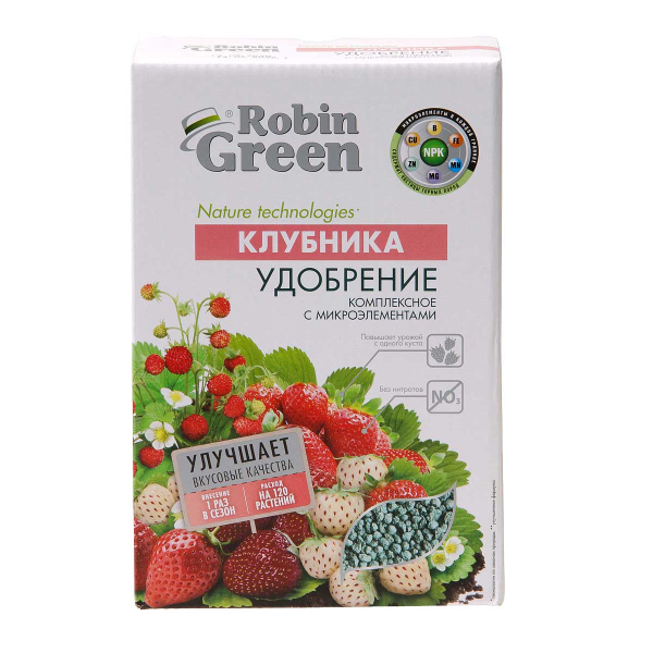 Удобрение сухое Клубника 1 кг Робин Грин ФАСКО х12 
