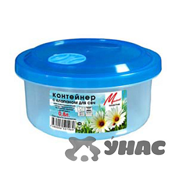 Контейнер 0,8л пищевой с клапаном МилихПластик 06208 (40)