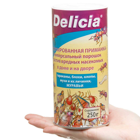 Делиция 250 г Универсальный от насекомых  х20