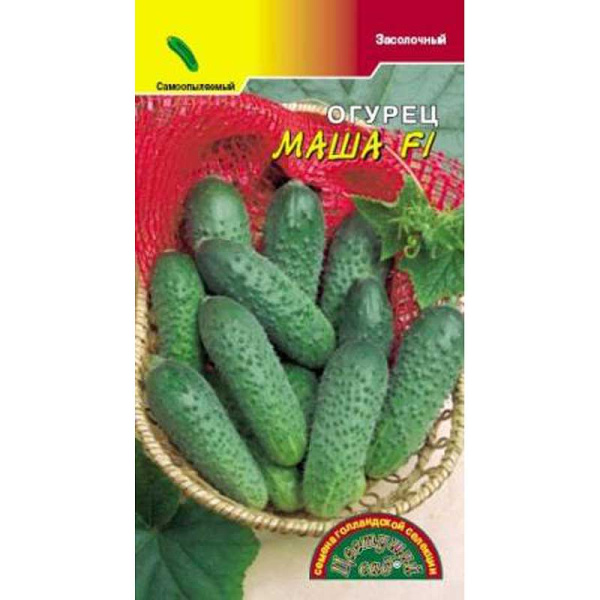 Огурец Маша ЦветСад Ц